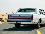 تاون كار